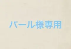 鬼滅の刃 胡蝶しのぶ 富岡義勇　セット「炭治郎と柱たちマスコットセット A」