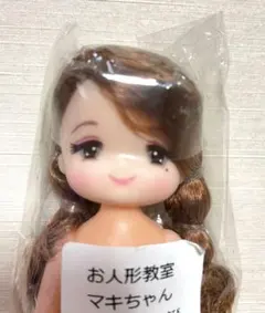 Item thumbnail for item 88d0bddc-70f0-481c-9ba1-e3bbb7049bdc