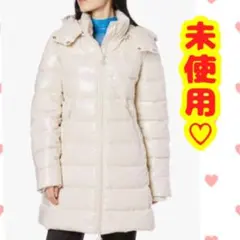 【DIESEL】ディーゼル　オフホワイト　光沢　ロングダウンコート　ジャケット