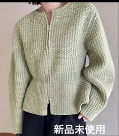 mystic メランジペプラムカーディガン　グリーン