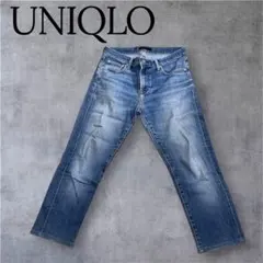 【定番】UNIQLO ストレッチ スリム ジーンズ デニム