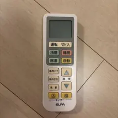 ELPA 에어컨 리모콘 본체