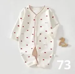 ベビー服 ハート柄 ロンパース 73cm