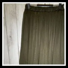 【美品】earth　Fサイズ　スカート　グリーン　シンプル　古着