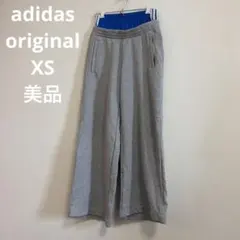 adidas KSENIASCHNAIDER ジョガーパンツ XS