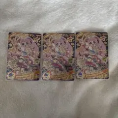 アイプリカード ひまり 星4 スペースバズリウムスターズピンク