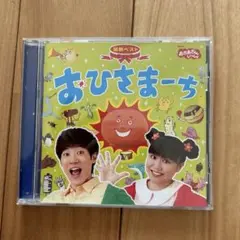 Item thumbnail for item 66d845a9-60d4-4617-a92a-473033763cdb