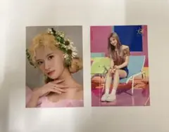 TWICEサナランダムトレカ