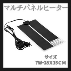 Item thumbnail for item eeb69222-a6a9-4206-88f6-68894c39c417