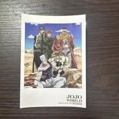 ジョジョの奇妙な冒険 トレーディングカード まとめ　179枚 (84種類) Amazon.co.jp: ジョジョの奇妙な冒険カード - アニメ