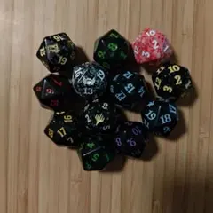 遊戯王 ダンジョンダイスモンスターズ ファイヤーウイングペガサス