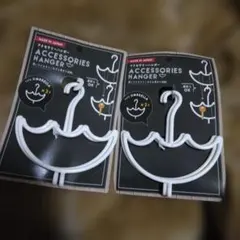 新品　アクセサリーハンガー　白まとめ売り