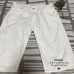 UNIQLO メンズ　ドライライトウェイトデニムハーフパンツ　Mサイズのサムネイル