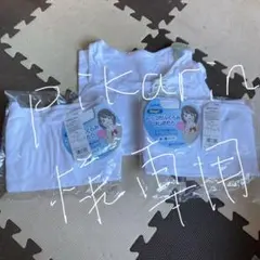 グンゼ　女子インナー　pied clair キャミソール 3枚　ホワイト160