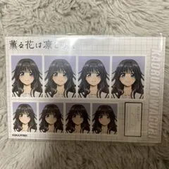 2026年最新】和栗薫子の人気アイテム - メルカリ