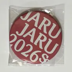 ジャルジャル 缶バッジ っせのサムネイル