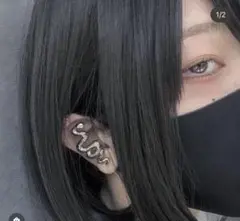 レア！完売品　gibous snake Ear hook