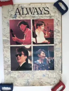 THE ALWAYS ポスター（風祭東さん、伊藤薫さん、姫野達也さん、安部さん） THE ALWAYS ポスター（風祭東さん、伊藤薫さん、姫野達也さん