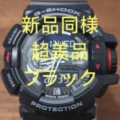 極美品】G-SHOCK G-100BT-1E2JR 十二支 甲辰 漢字文字盤 - メルカリ