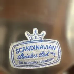 Scandinavian Glass 1930-2000 Smoke & Ice | Mercari