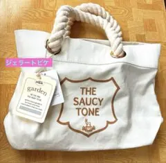 ジェラピケバックwhite♡新品未使用