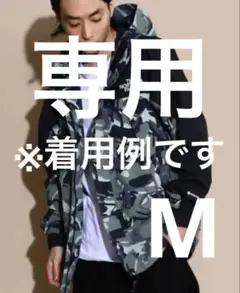 【美品‼️】THE NORTH FACE マウンテンライトジャケットM