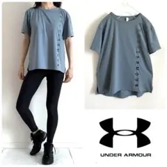 UNDER ARMOUR 速乾性　半袖トレーニングフィットネスTシャツLブルー