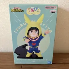 僕のヒーローアカデミア ちあぴこ 緑谷出久 フィギュア