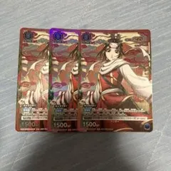 PSA10 キングダム 羌瘣 ユニアリ プロモ Vジャンプ 映画 漫画 4.⭐️【羌瘣 4枚】ユニオンアリーナ キングダム Vジャンプ3月号