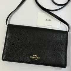 【美品】　コーチ　ショルダー　ウォレット　お財布ショルダー　2way 長財布 COACH 未使用品 コーチ ショルダーウォレット おサイフバッグ 長