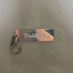 2025年最新】this is last グッズの人気アイテム - メルカリ