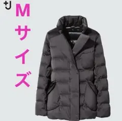 2025年最新】ユニクロ ジルサンダー ダウンの人気アイテム - メルカリ