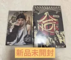 straykids HOP 合　accordion HIPTAPE フィリックスのサムネイル