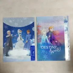 アナと雪の女王　クリアファイル　2枚セット
