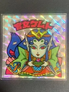 ノリノリ様 リクエスト 2点 まとめ商品