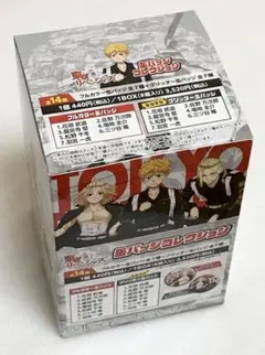 «新品、未開封» 東京リベンジャーズ 缶バッジコレクション BOX