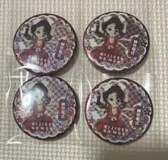 鬼滅の刃 ニジゲンノモリ ネオン缶バッジ56mm 縁壱零式