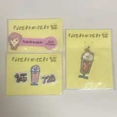 なにわ男子　道枝駿佑　なにわのにわ　3点セット　未開封