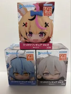 ホロライブ ひっかけフィギュアセット雪花ラミィ 獅白ぼたん 百鬼