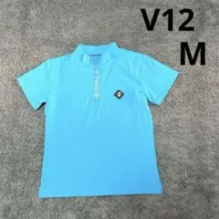 V12 ヴィトゥエルヴ ZIP UP MOCK ハーフジップ　レディース　Mのサムネイル
