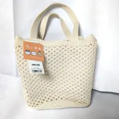 GU メッシュ編みトートバッグ 、　　　　　　チャーム、☆ シール付きのサムネイル