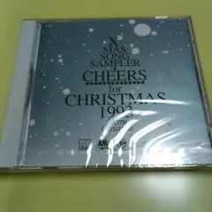 XMAS SONG SAMPLER 1993　プロモーション CD未開封