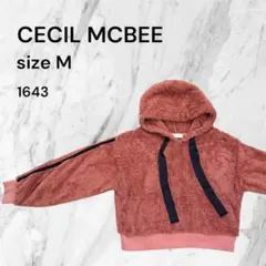CECIIL MC BEE パーカー size Mもこもこフーディーくすみピンクのサムネイル