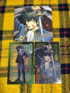 銀魂☆吉原大炎上　アニメイト特典 & クリアシートコレクション　土方