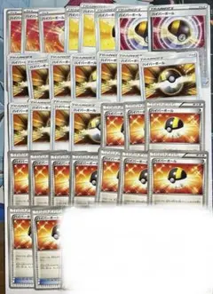 【300円スタート】ハイパーボール大量31枚まとめ売り