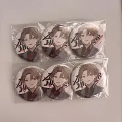 加賀美ハヤト　缶バッジ　6個セット　Aimhigher
