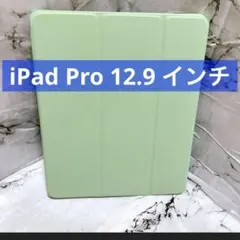 Item thumbnail for item b96763d2-ebd8-4a4b-8e56-774e82e34a7b