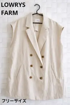 ローリーズファーム LOWRYS FARMテーラードベストベージュ フリーサイズ