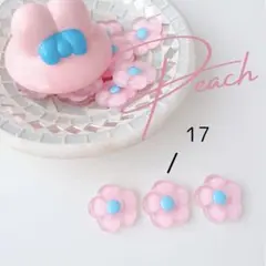 【No,17】　おぱんちゅうさぎ カラー デコパーツ フラワー ホイップデコ