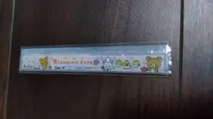 ☆新品未使用☆　San-X　リラックマ　定規　平成レトロ　レア　希少　当時物